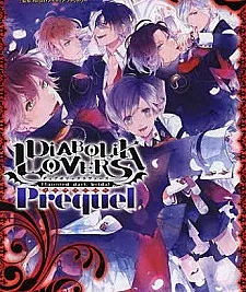 Diabolik Lovers: Prequel