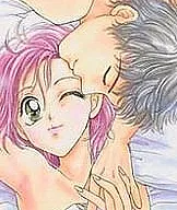 Cover image for Virgin Lesson (I Heard the Ocean)