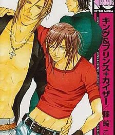 King & Prince + Kaiser