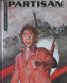 Cover image for Ishi no Hana (Flor de Pedra; Каменный цветок; Hoa Đá; Bunga Batu; Flor de piedra)