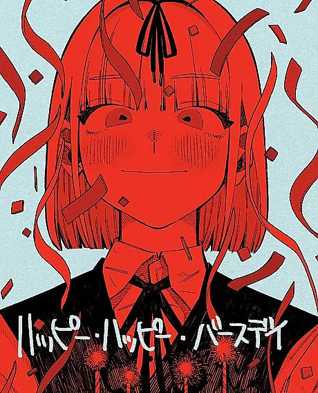 Happy Happy Birthday