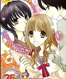 Mousou Honey