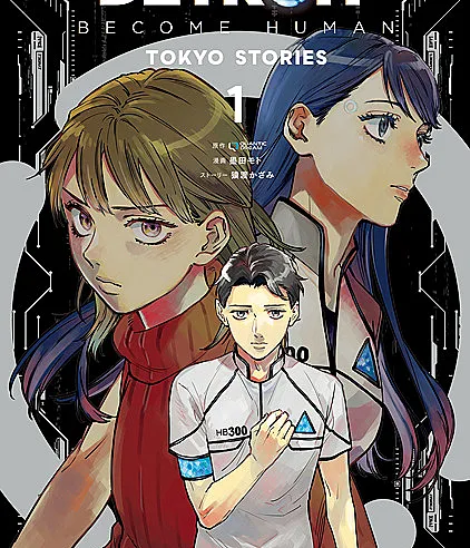 Detroit: Become Human - Tokyo Stories