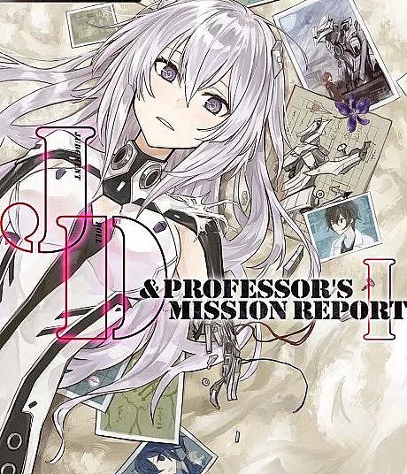JD to Professor no Tasogare Senki