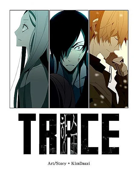 Trace: Perfume