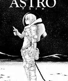 Astro