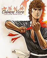 Trung Hoa Anh Hung