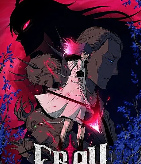 Fray