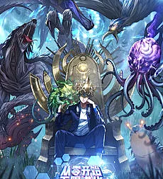 Cover image for Conglingkaishi Wuxian Jinhua (Infinite Evolution Starting from Zero; Bắt Đầu Tiến Hoá Vô Hạn Từ Số Không; Cóng Líng Kāishǐ Wúxiàn Jìnhuà; Infinite Evolution From Zero; Conglíngkaishi Wuxian Jinhua; Tiến Hóa Vô Hạn Bắt Đầu Từ Con Số Không)