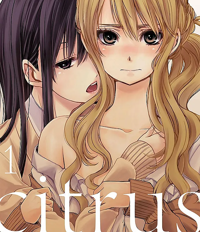 Citrus (2012)