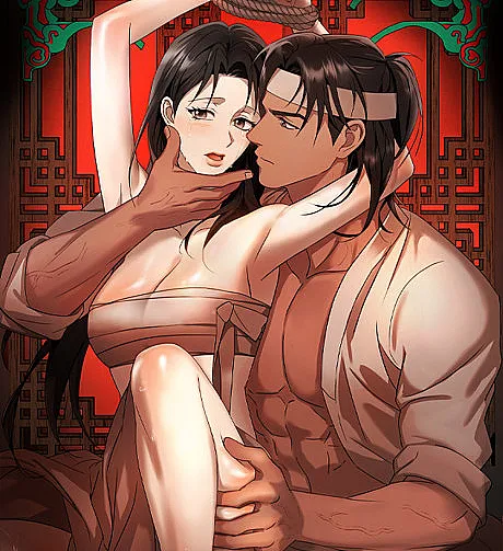 Baekjeong