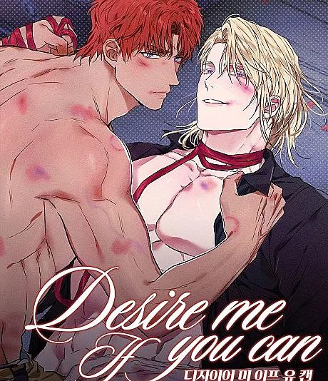 Desire Me If You Can