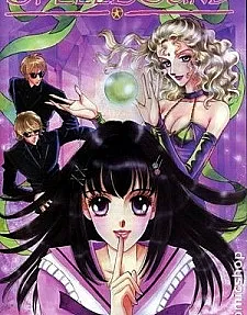SpellBound: The Magic of Love