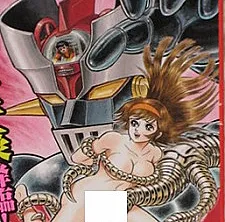 Shin Mazinger: Shougeki! H-hen