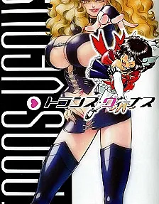 Trans Venus