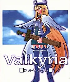 Valkyria Episode 1: "Svahilder" + α