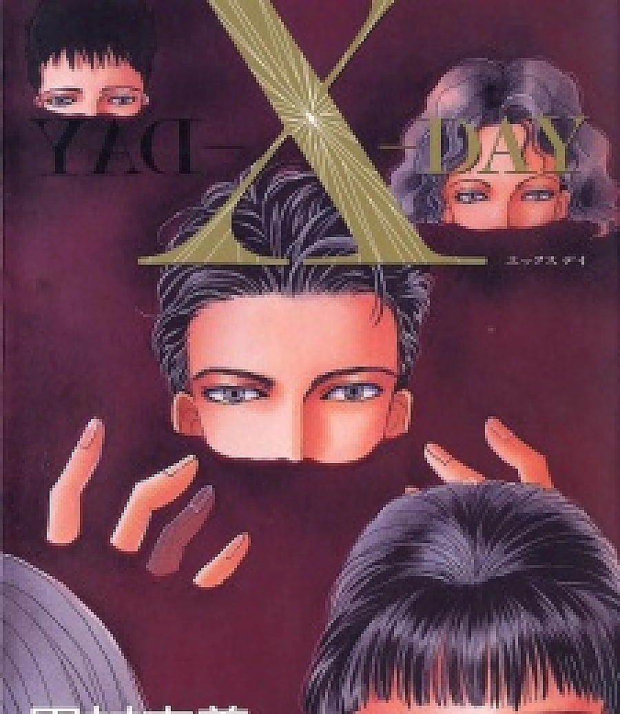 X-Day