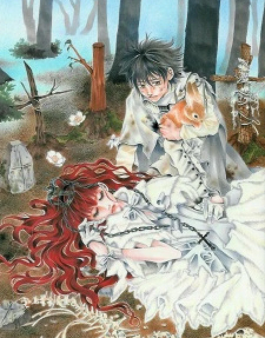 Dokuhime