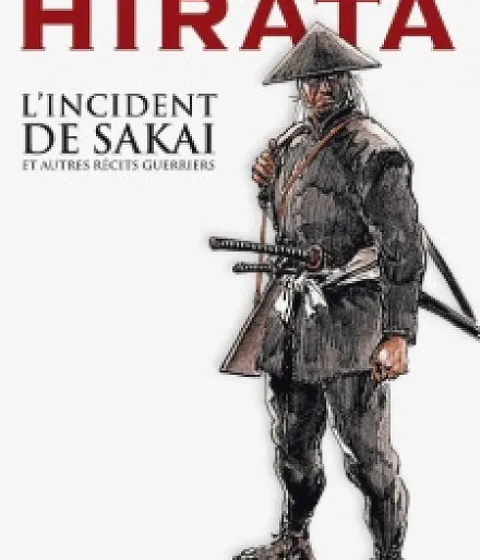 Cover image for Nihon Seizetsushi (História Trágica do Japão; Трагическая история Японии; Lịch Sử Bi Thương Nhật Bản; Sejarah Tragis Jepang; Historia Trágica de Japón; 日本凄絶史)
