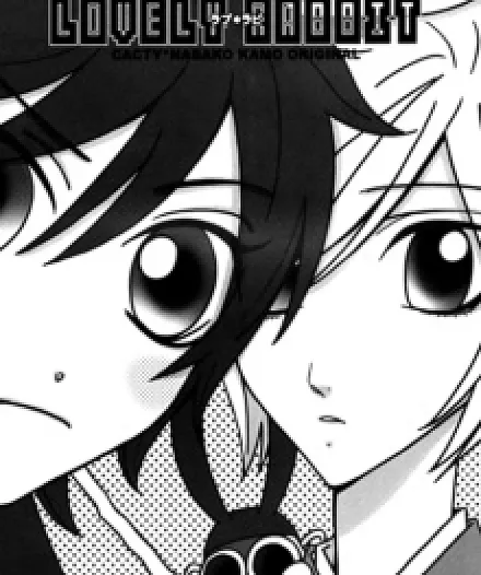 Cover image for Hana*Koi dj - Lovely Rabbit (Hana*Koi dj - Coelho Adorável; Hana*Koi dj - Милый Кролик; Hana*Koi dj - Thỏ Đáng Yêu; Hana*Koi dj - Kelinci Menggemaskan; Hana*Koi dj - Conejo Adorable; Rabu Ra?; ラブ・ラ?)