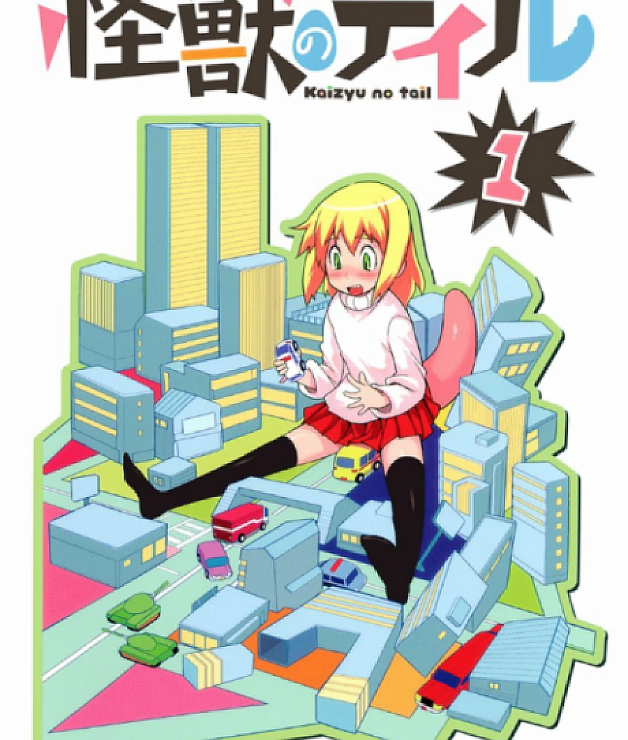 Kaijuu no Tail