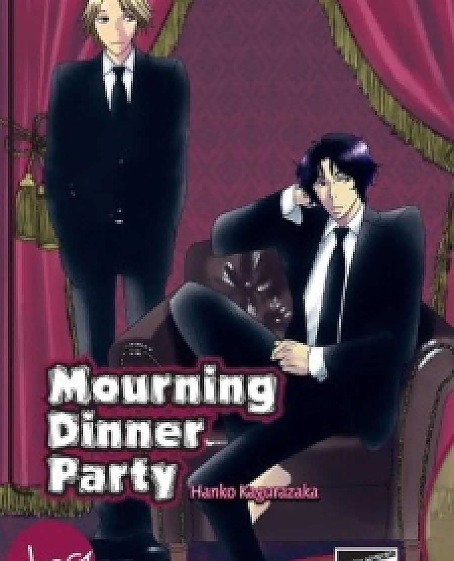 Mofuku no Dinner Party