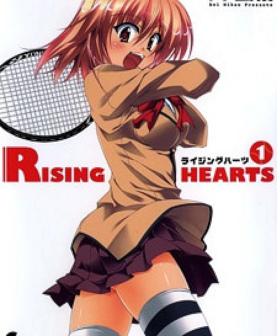 Cover image for Rising Hearts (ライジングハーツ)