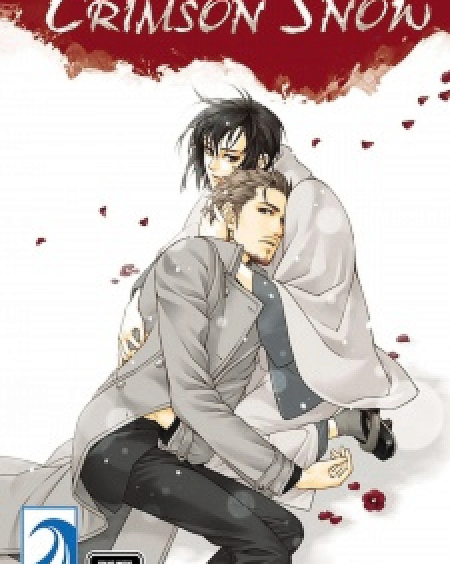 Ake Nure Goyou ni Furu Yuki wa