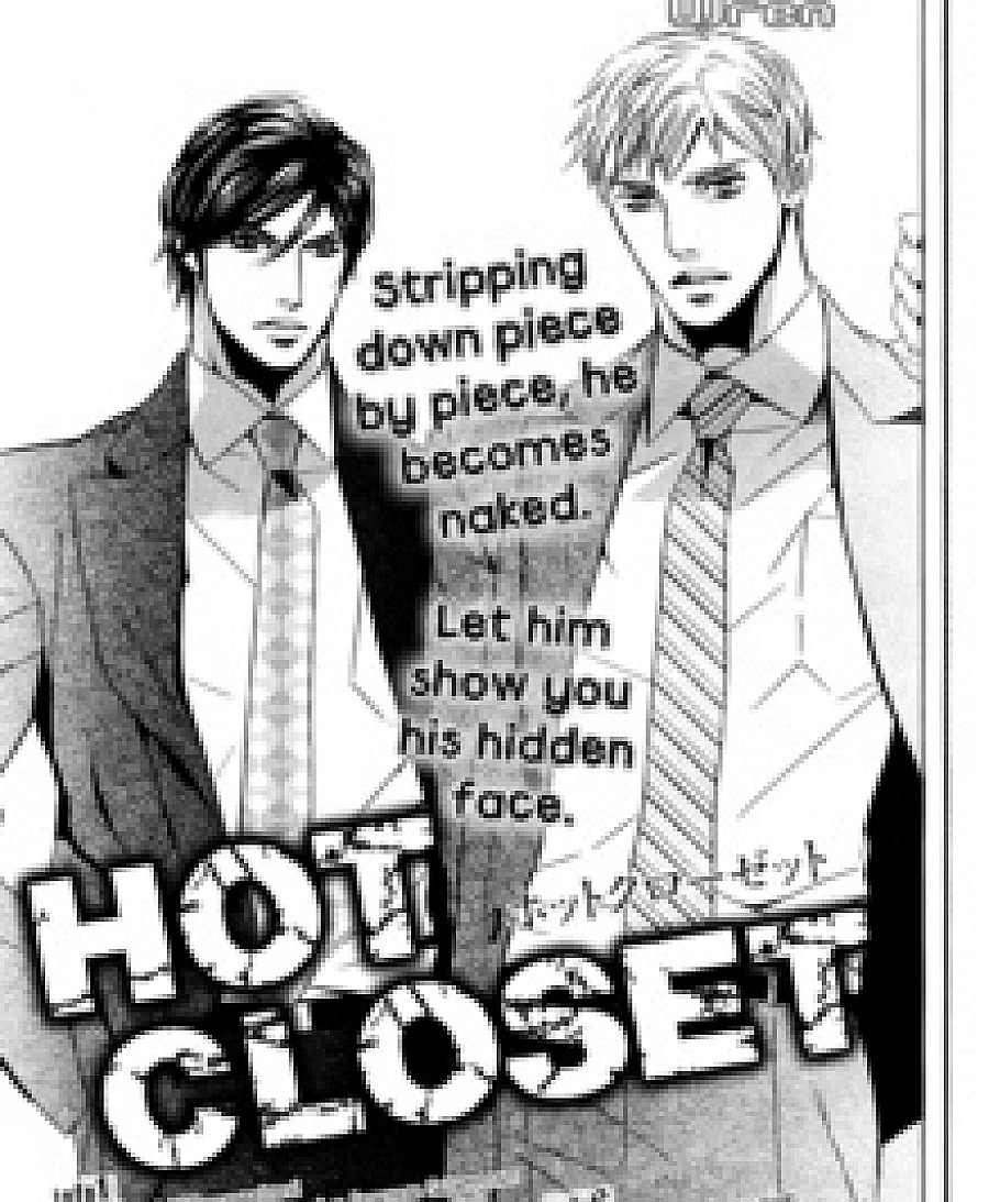 Forbidden Attraction