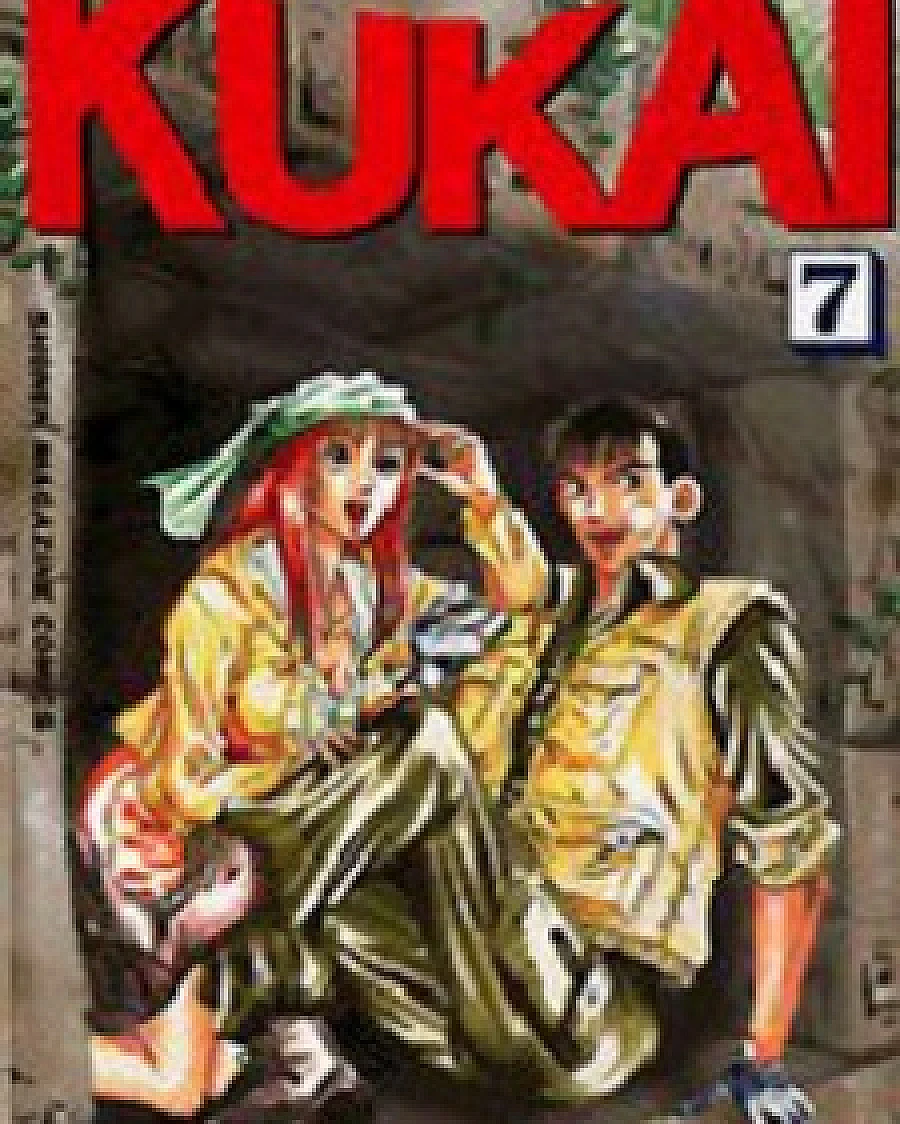Treasure Hunter Kukai