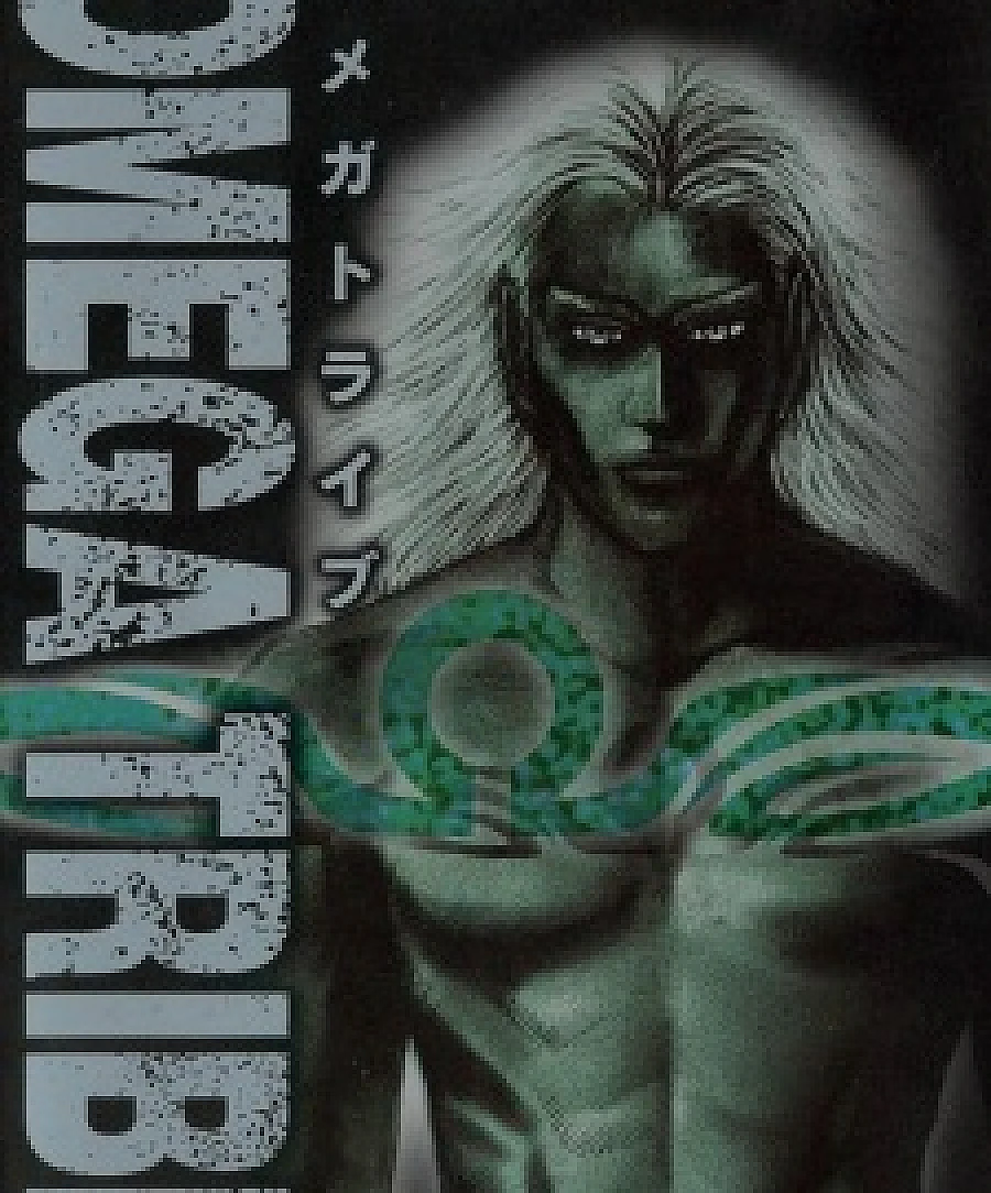 Omega Tribe