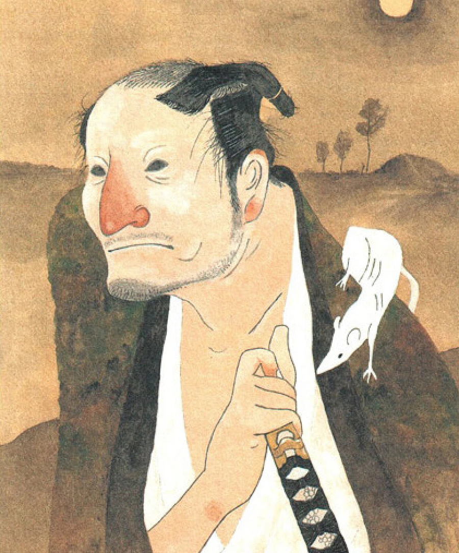 Takemitsuzamurai