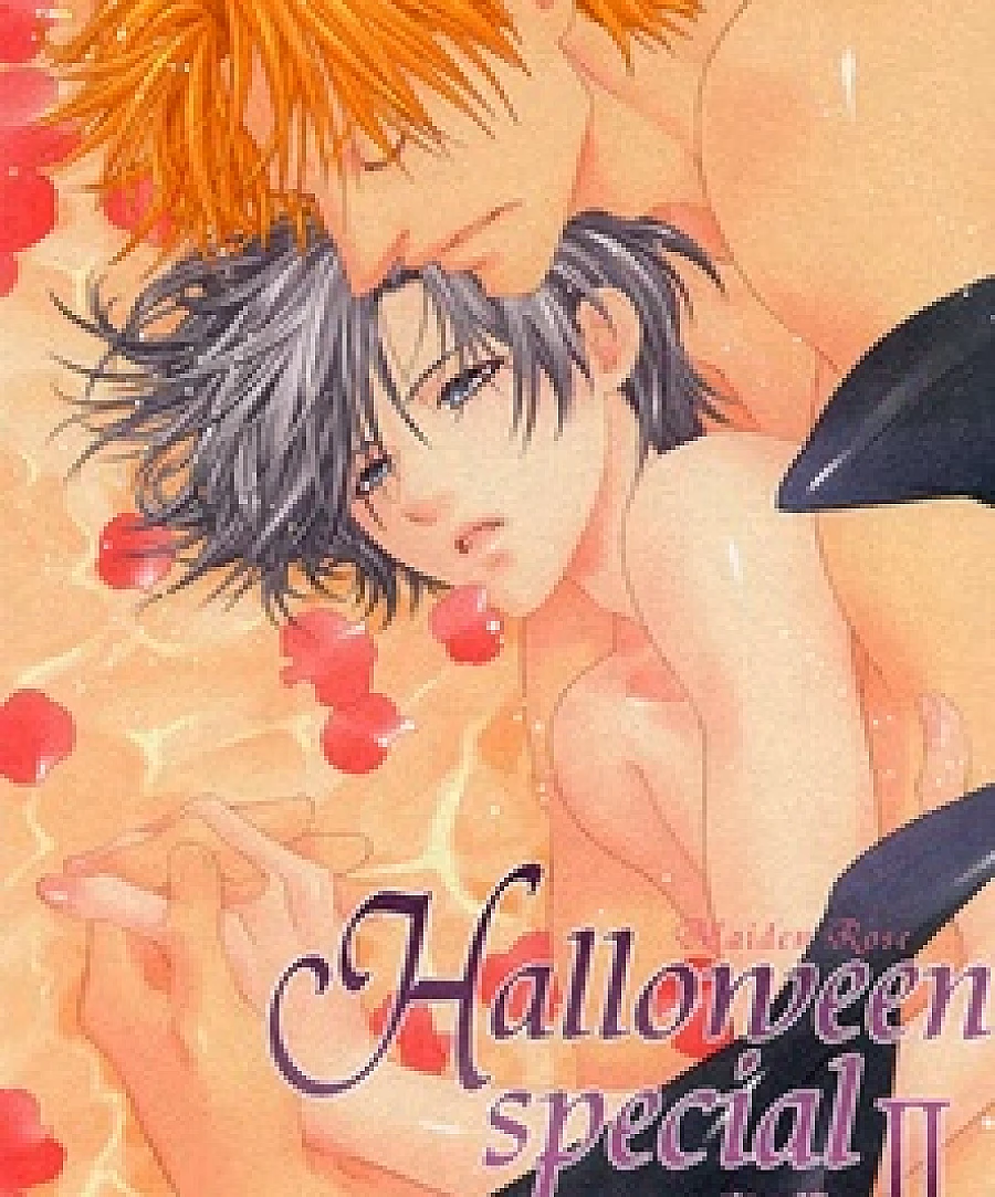 Cover image for Hyakujitsu no Bara dj - Halloween Special