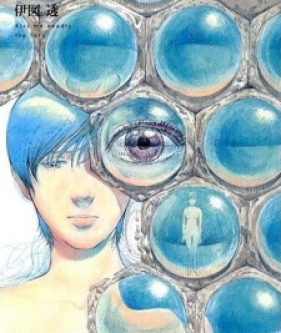 Mitsubachi no Kiss