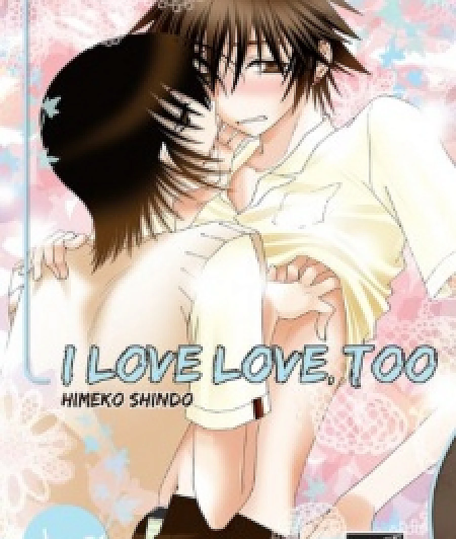 Beyond Reasonable Love
