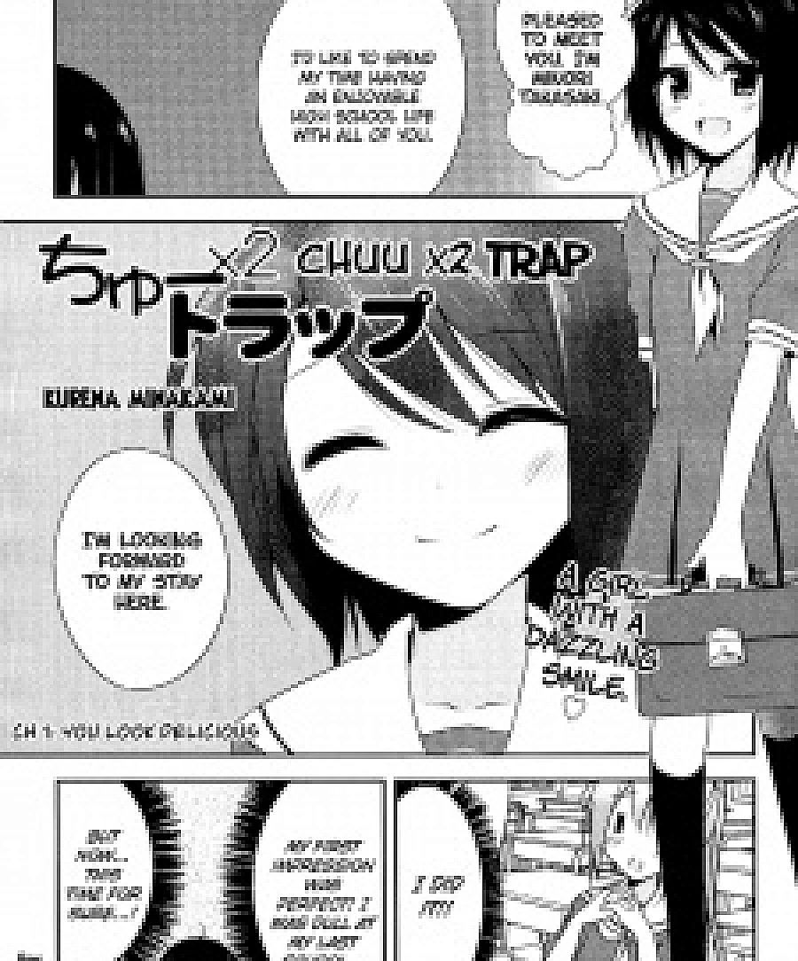 Cover image for Chuu x2 Trap (ちゅー×2トラップ)