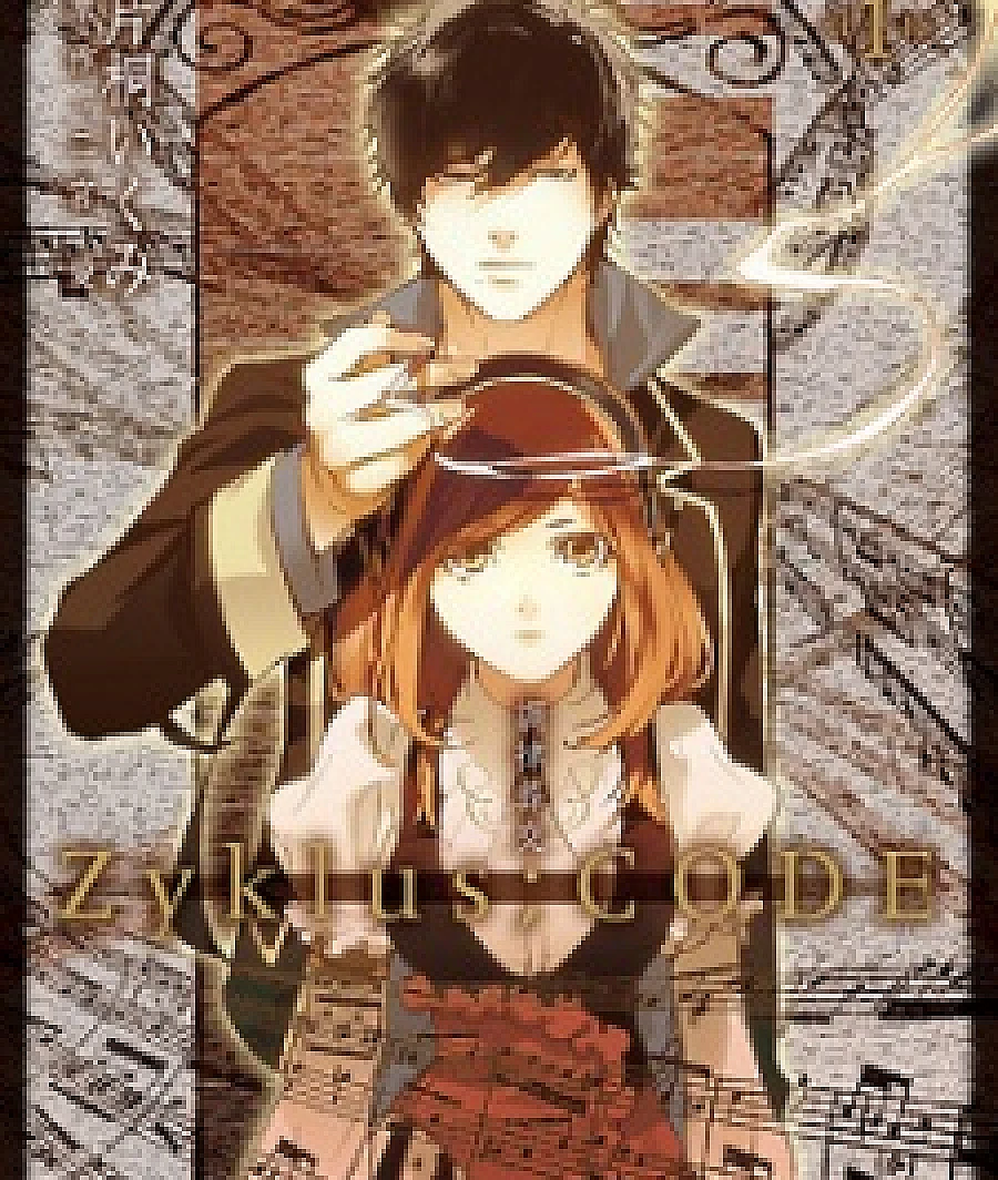 Cover image for Chouritsu Soukou Zyklus;Code (調律葬交Zyklus;CODE)