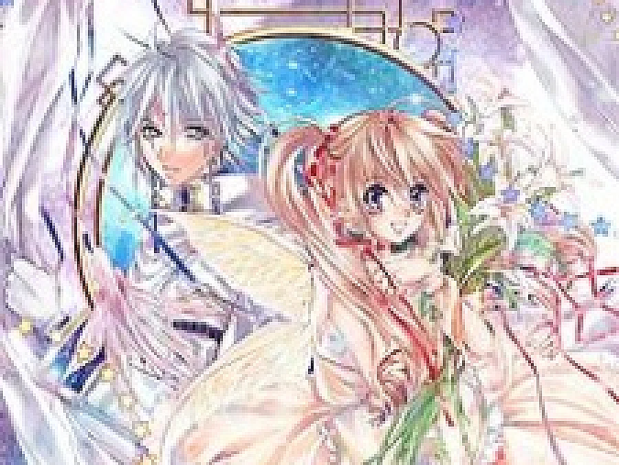 Cover image for Color Wing Spirit (花翼妖精WINGS)