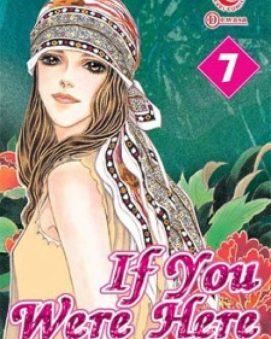 Cover image for Anata ga Ireba (Se Você Estivesse Aqui; Если бы ты был рядом; Nếu Có Anh Bên Cạnh; Jika Kau Ada; Si Estuvieras Aquí; あなたがいれば)