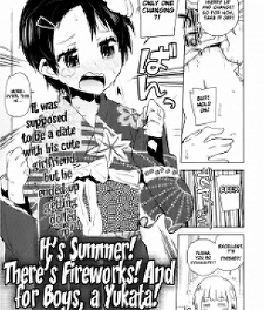 Natsu da! Hanabi da! Otoko no koni wa Yukata da!