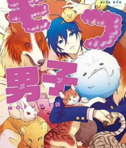 Mofu Men