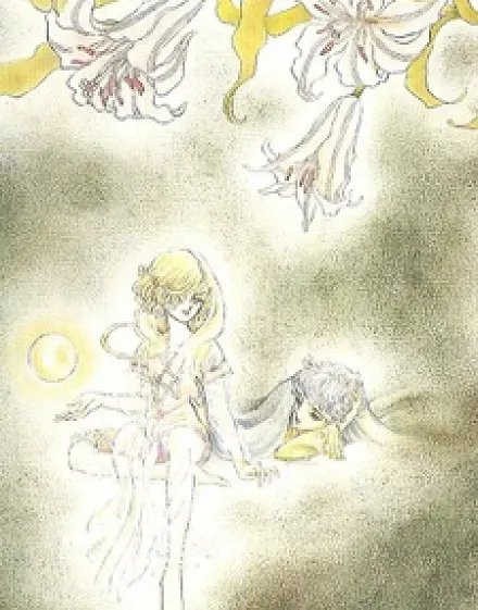 Kami no Kohitsuji -Agnus Dei