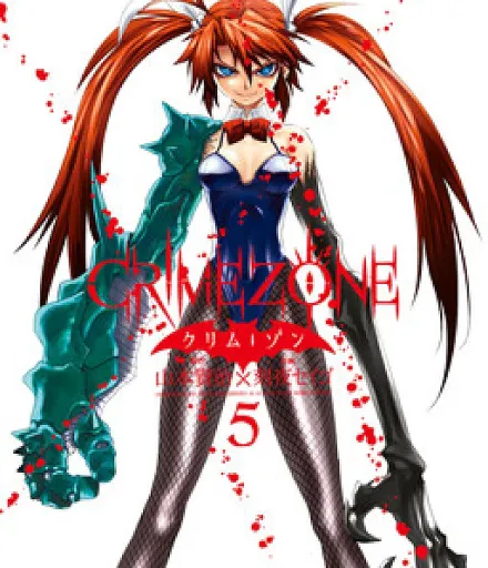 Crime Zone