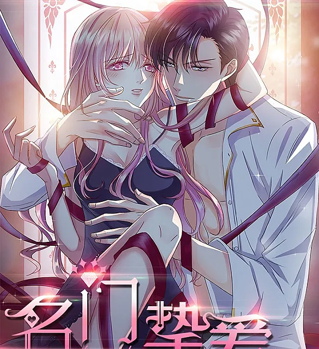 Cover image for Embrace My Shadow (Abrace Minha Sombra; Обними Мою Тень; Ôm Lấy Bóng Của Ta; Peluk Bayanganku; Abraza Mi Sombra; Mingmen Zhi'ai)