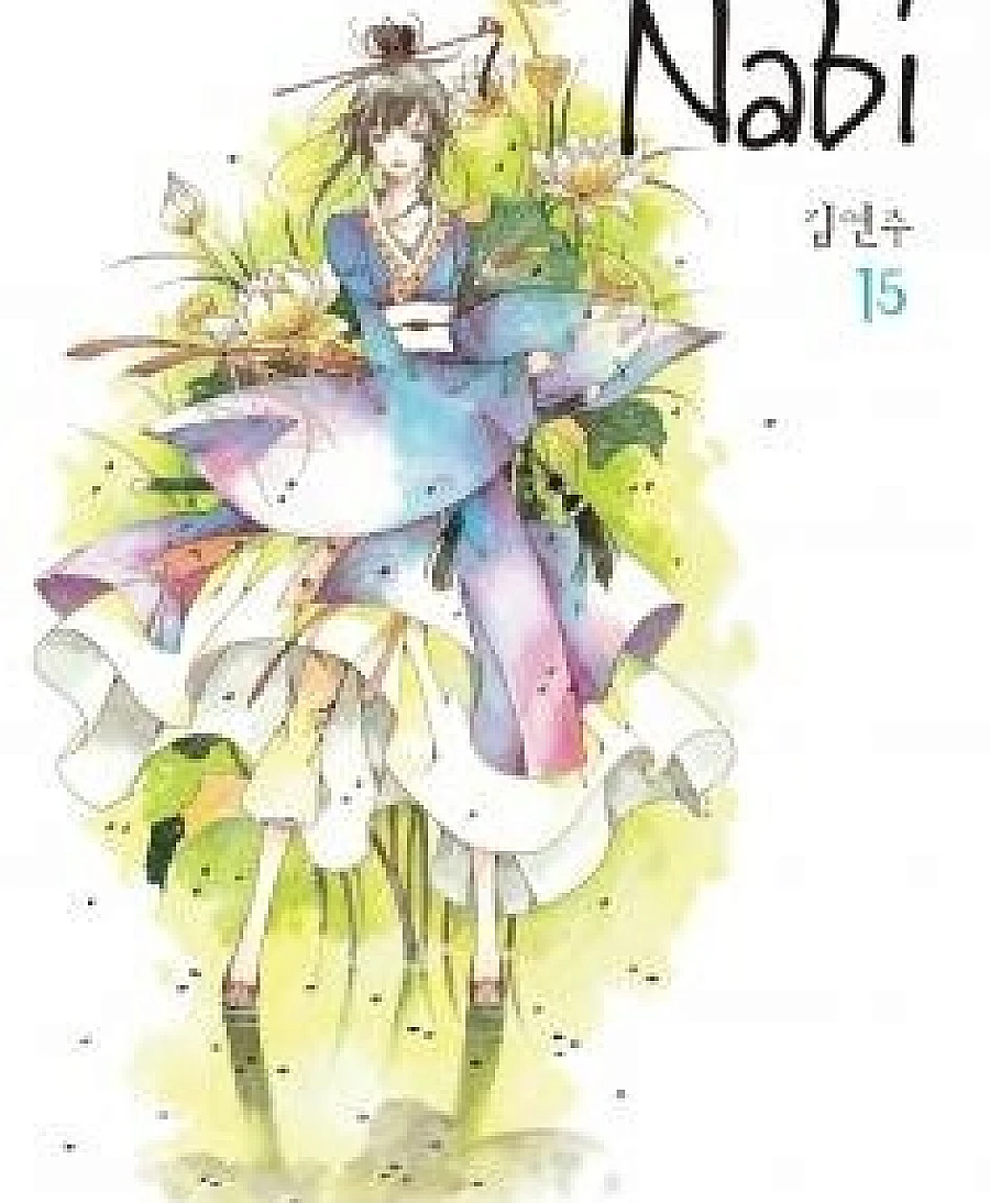 Nabi