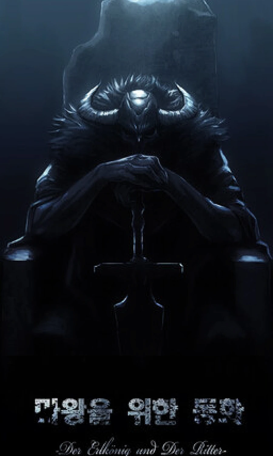 A Fairytale for the Demon Lord