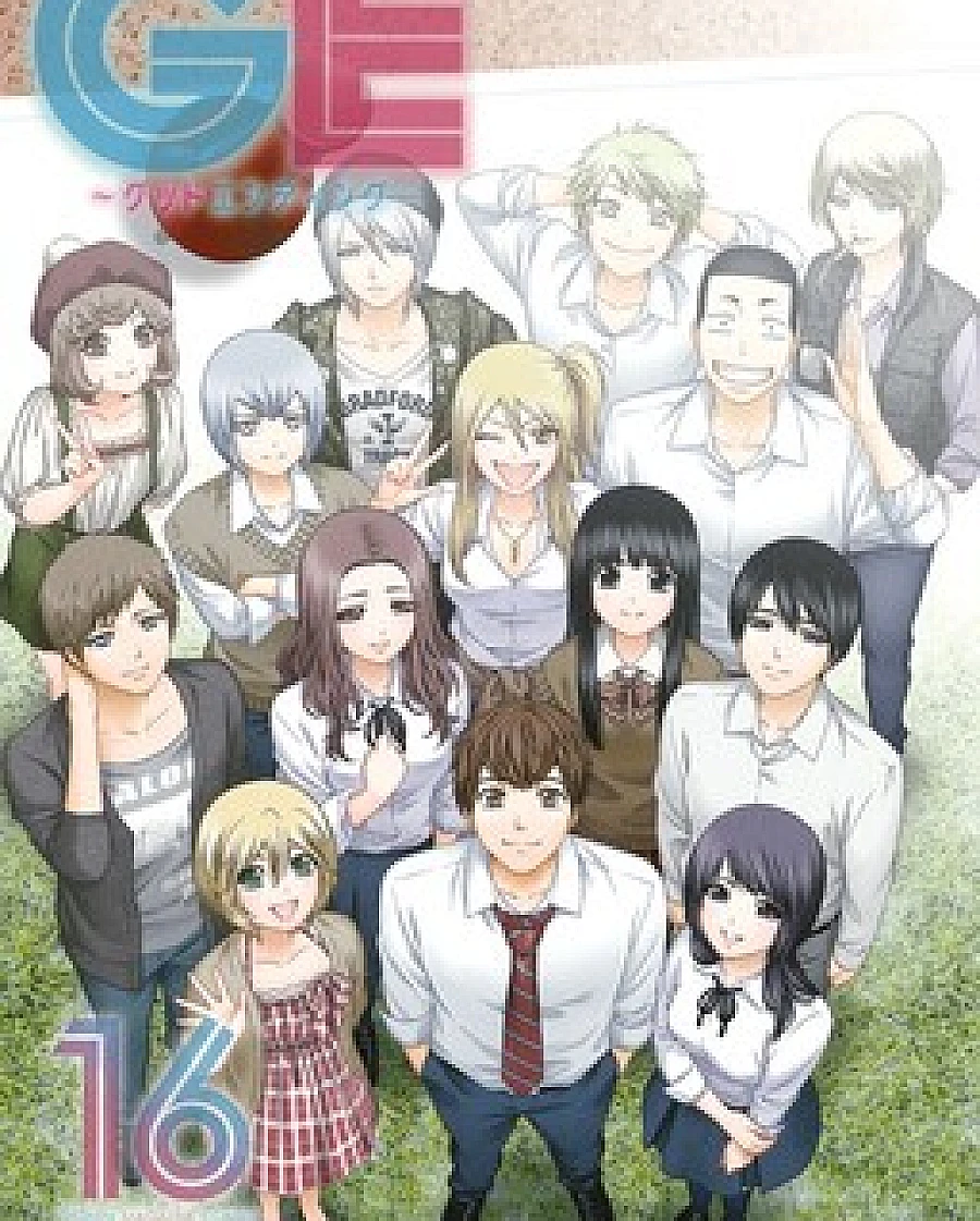GE: Good Ending
