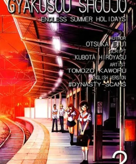 Reversed Girl - Summer Vacation that Does Not End