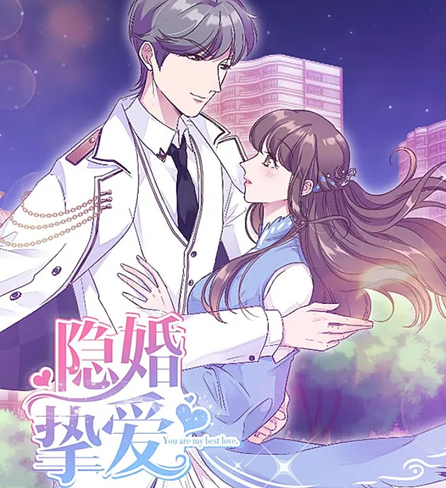 Hidden Best Love