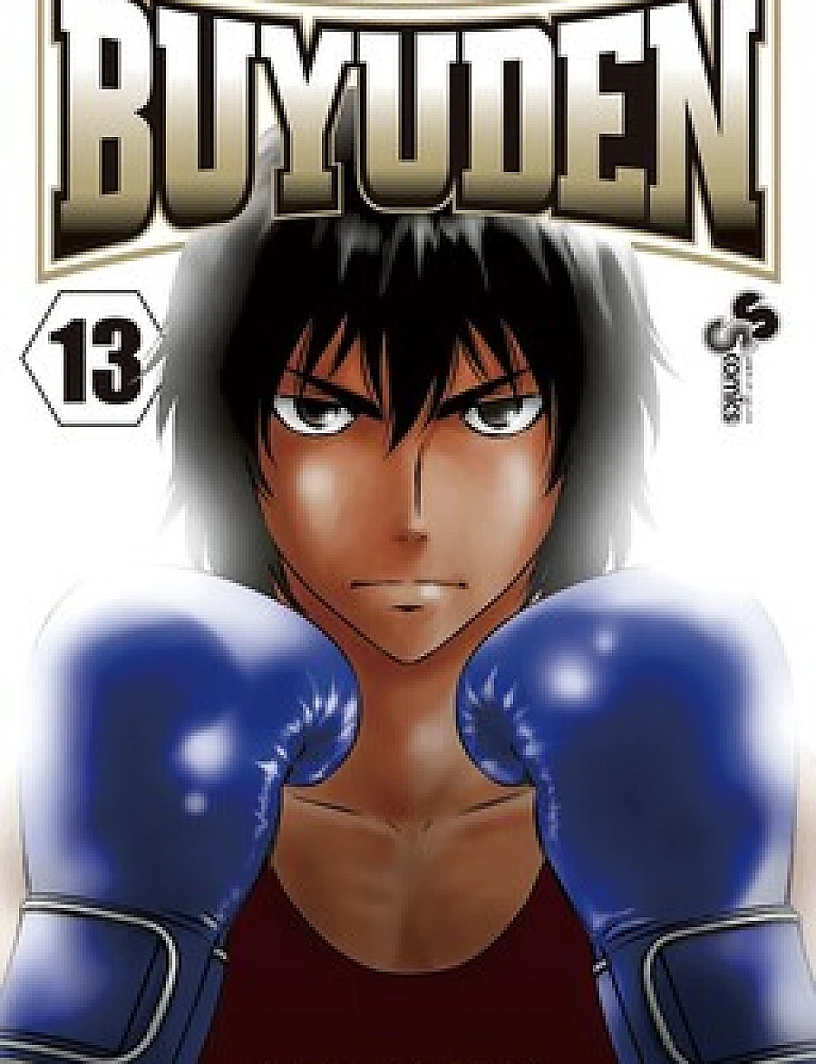 Buyuden